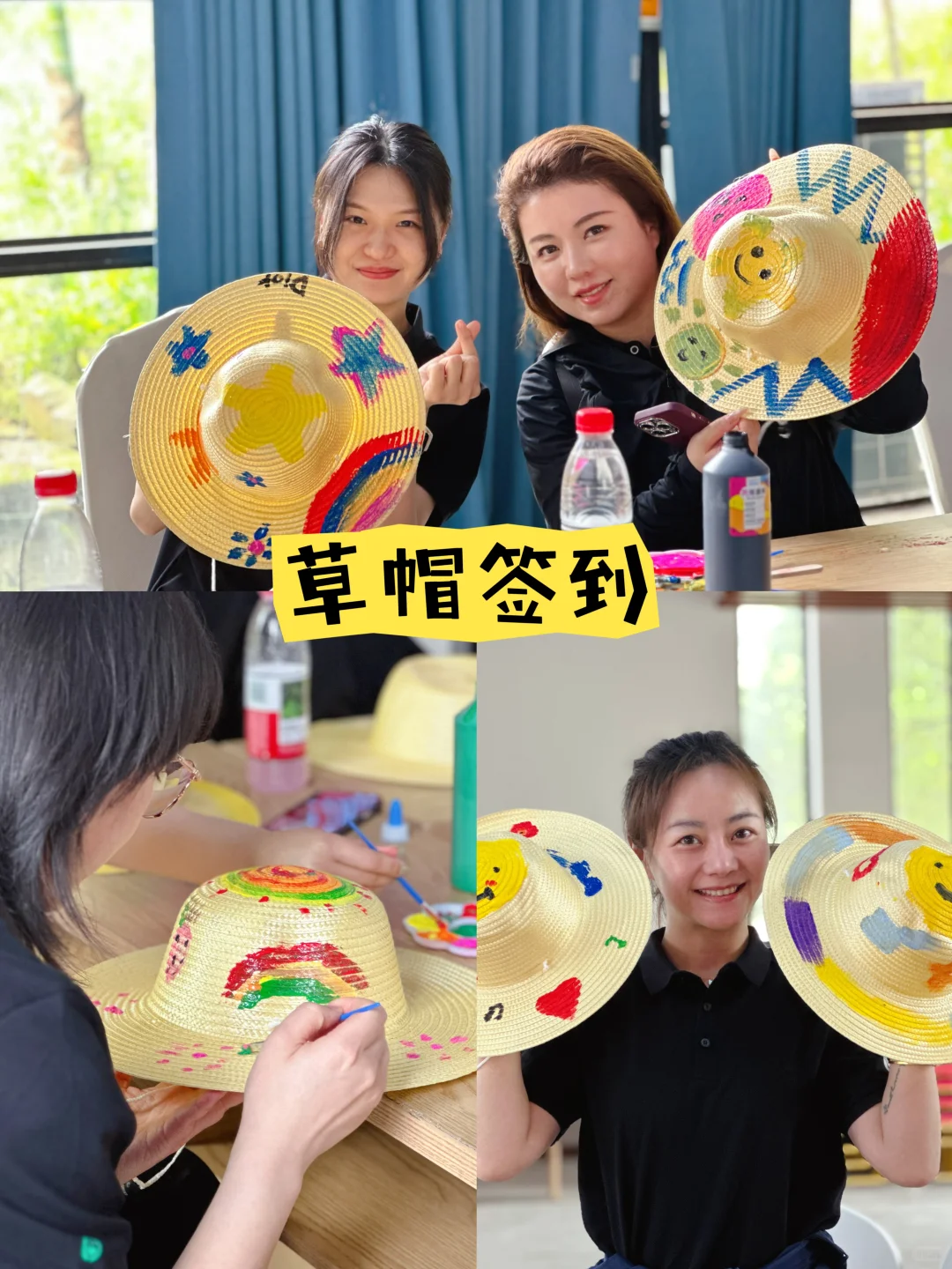 秋日团建爆款玩法！?农耕运动会太嗨了