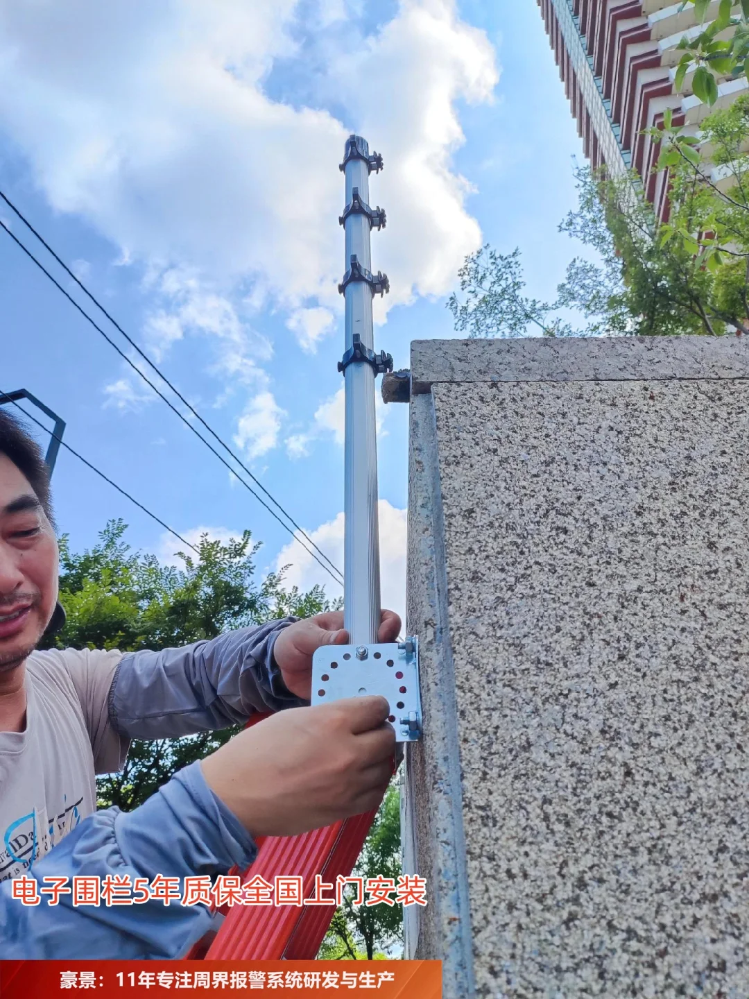 周界安防厂家：沧州地区专业的安防保障力量