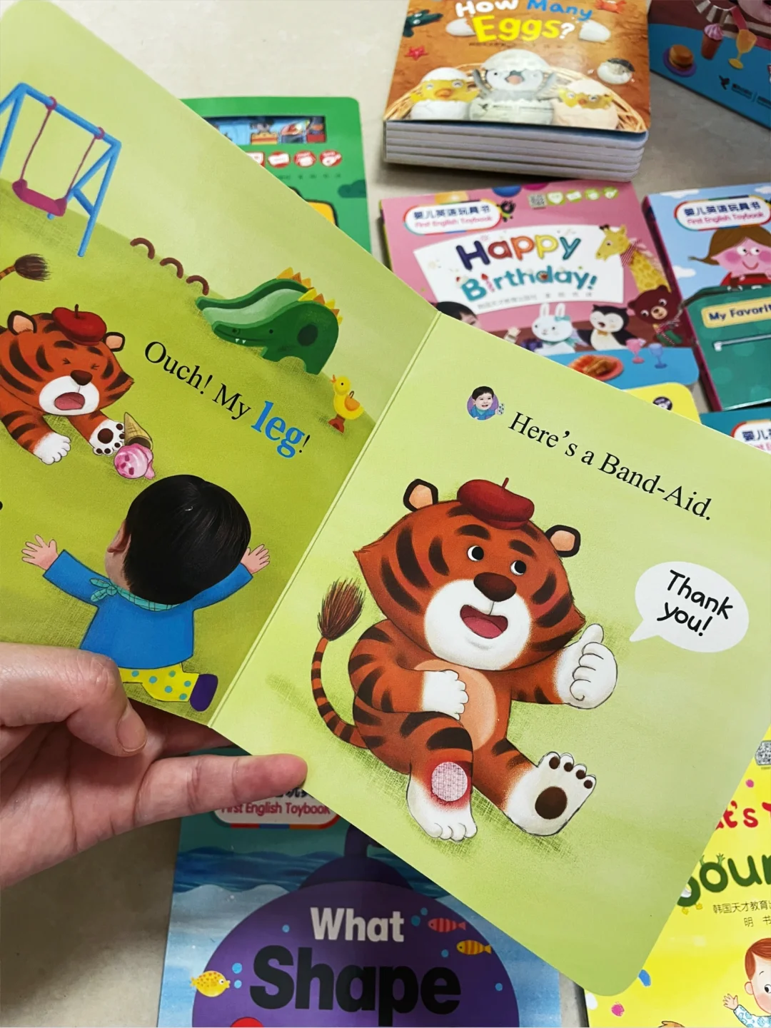 婆婆都夸我买的好?