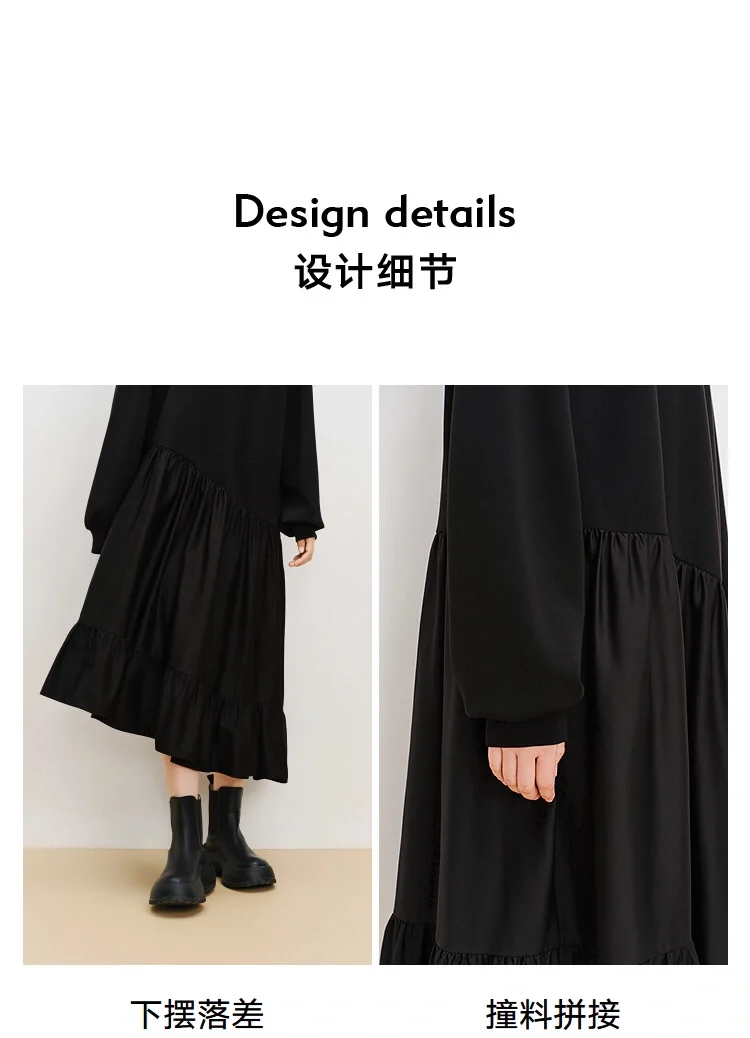 撞料拼接连衣裙～