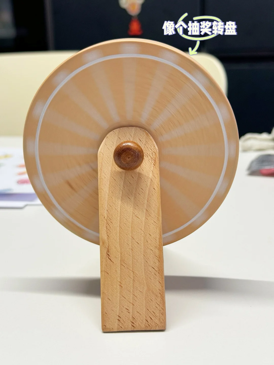 发现了一个绝绝子木制玩具工具人！