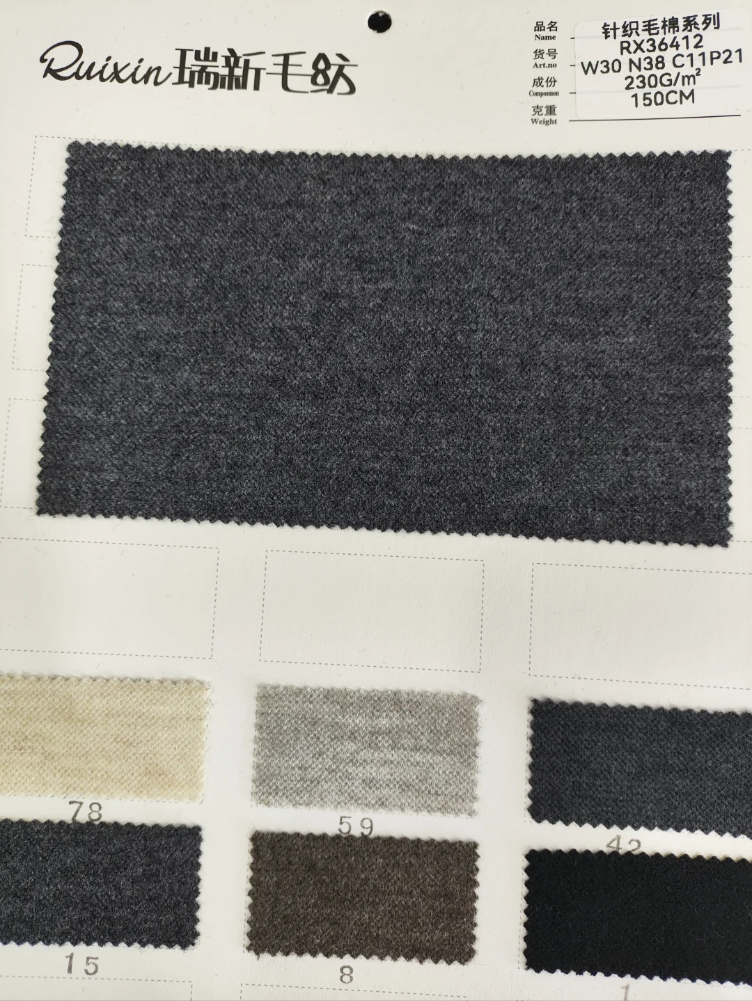 针织羊毛系列合集～