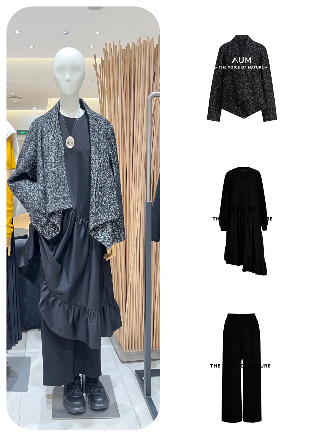 撞料拼接连衣裙～