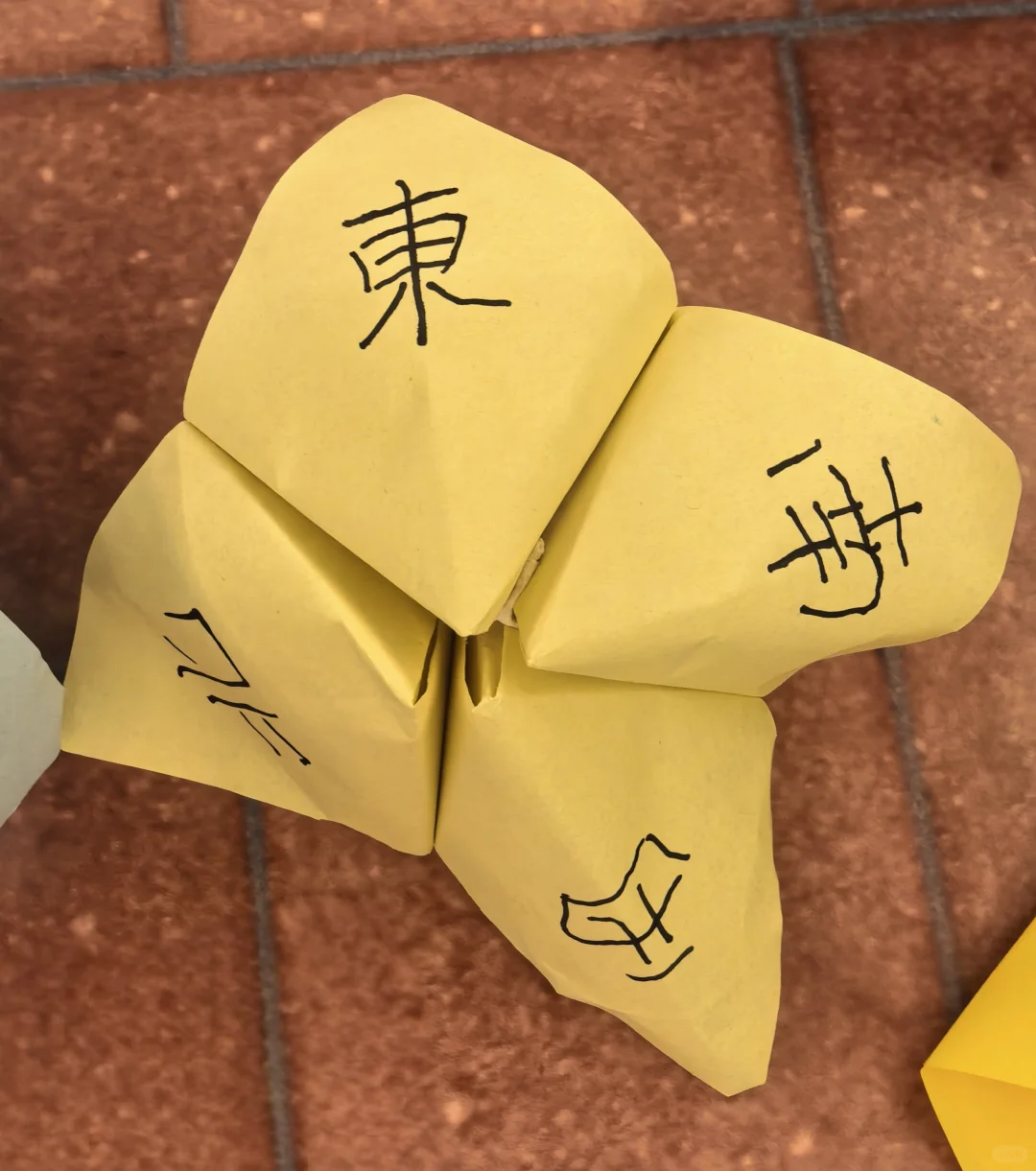 一箱老玩具,满满童真心