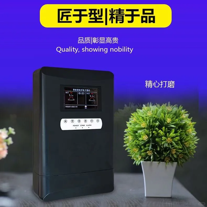 脉冲电子围栏系统对人身安全是否有保障？