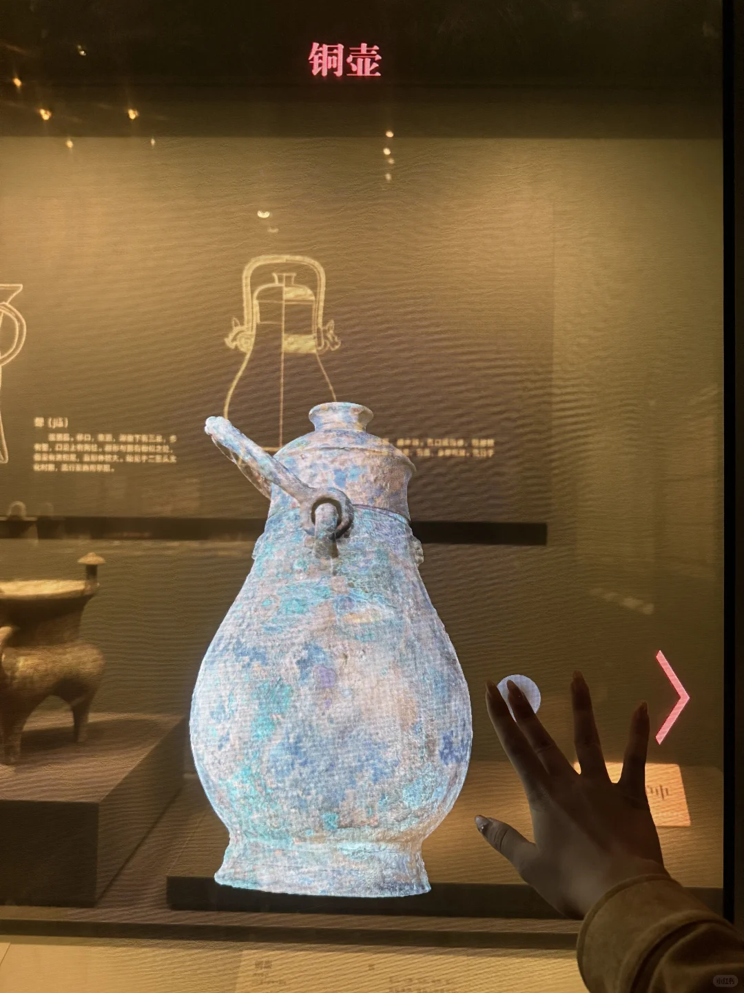 独身的浪漫小事：逛考古博物馆