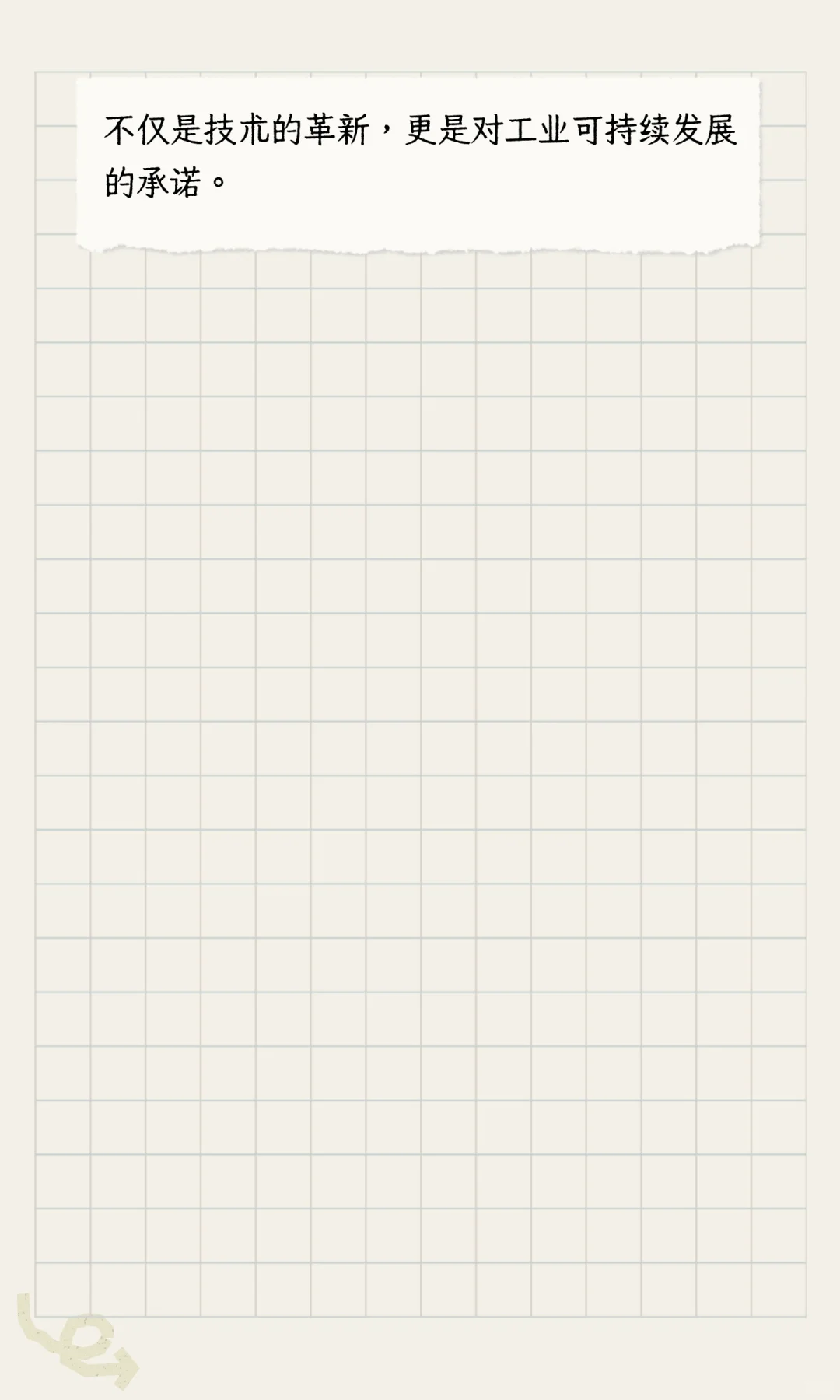 守护工业命脉：腐蚀在线监测设备的革新力量