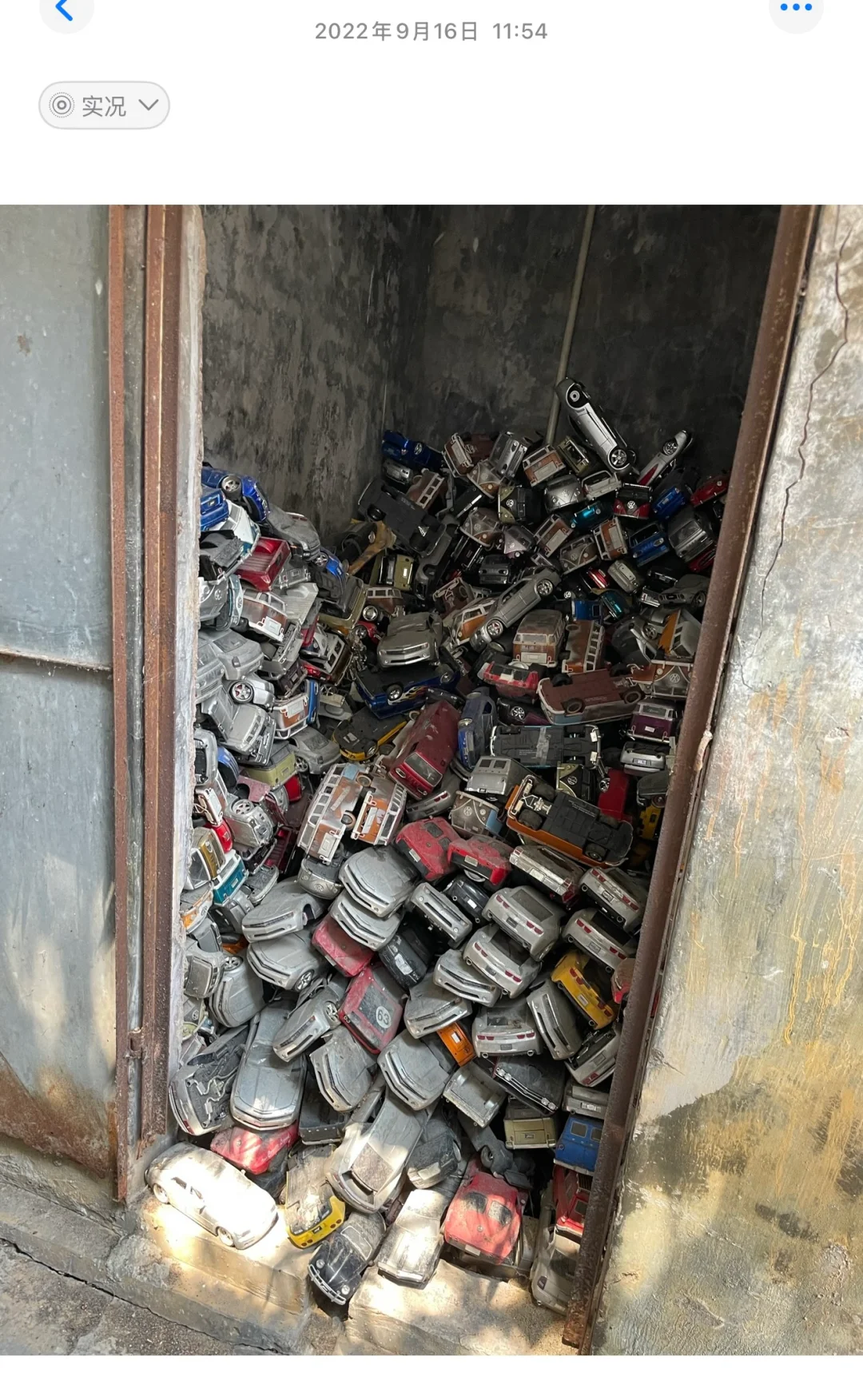 一些年份久远的老货车模 ?