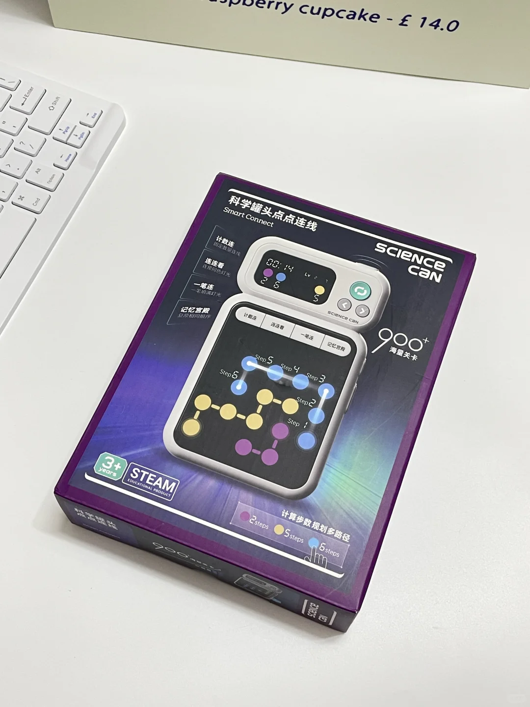 谁懂…介个游戏机已经玩了一整天了！