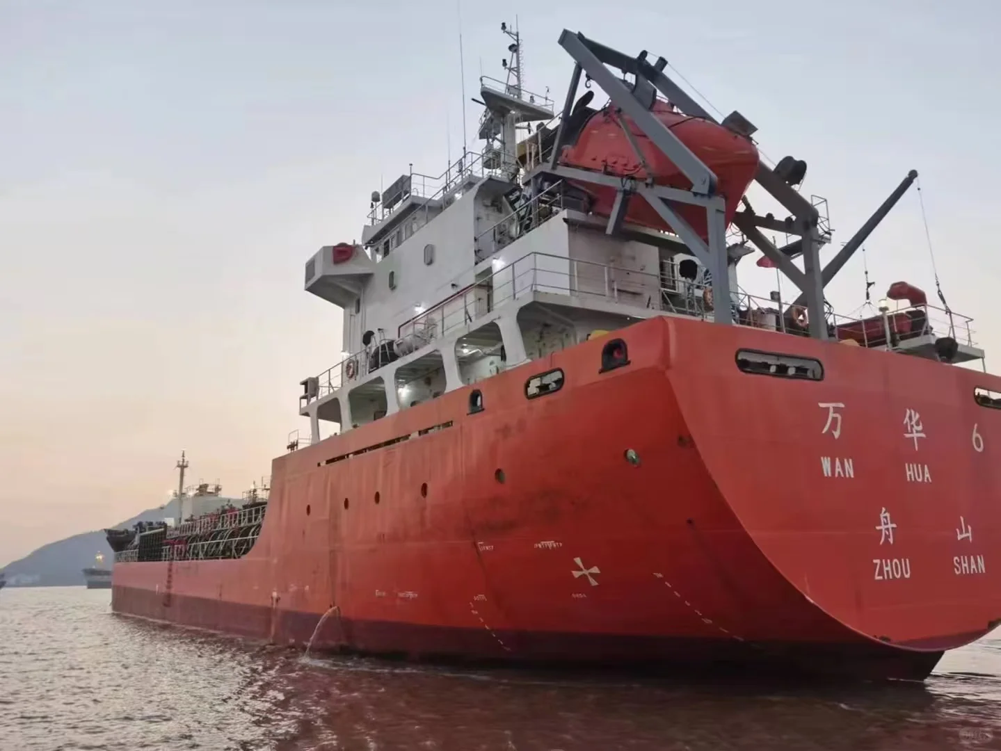 自主液体散货船?