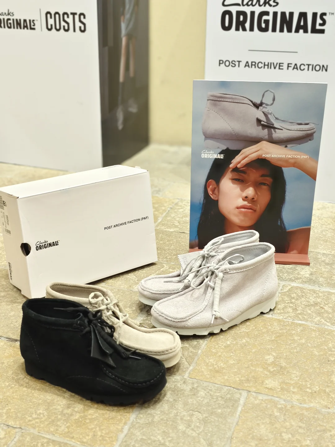 联名款发不停，又一力作