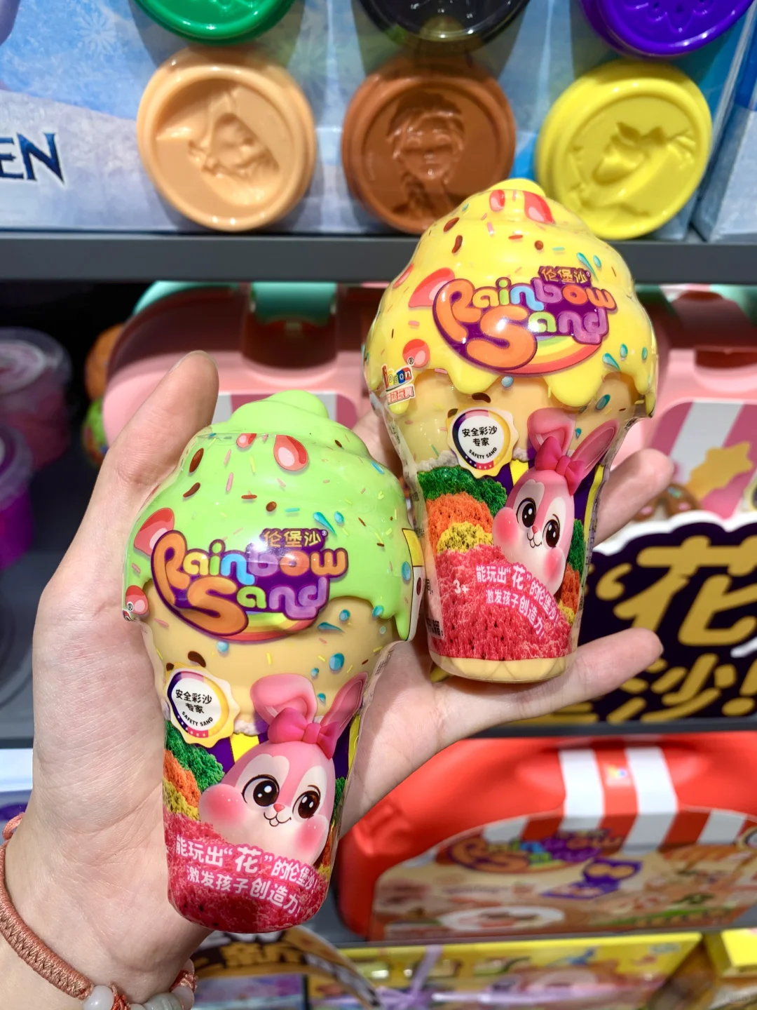 ?六一必备！女孩的礼物，开启梦幻惊喜之