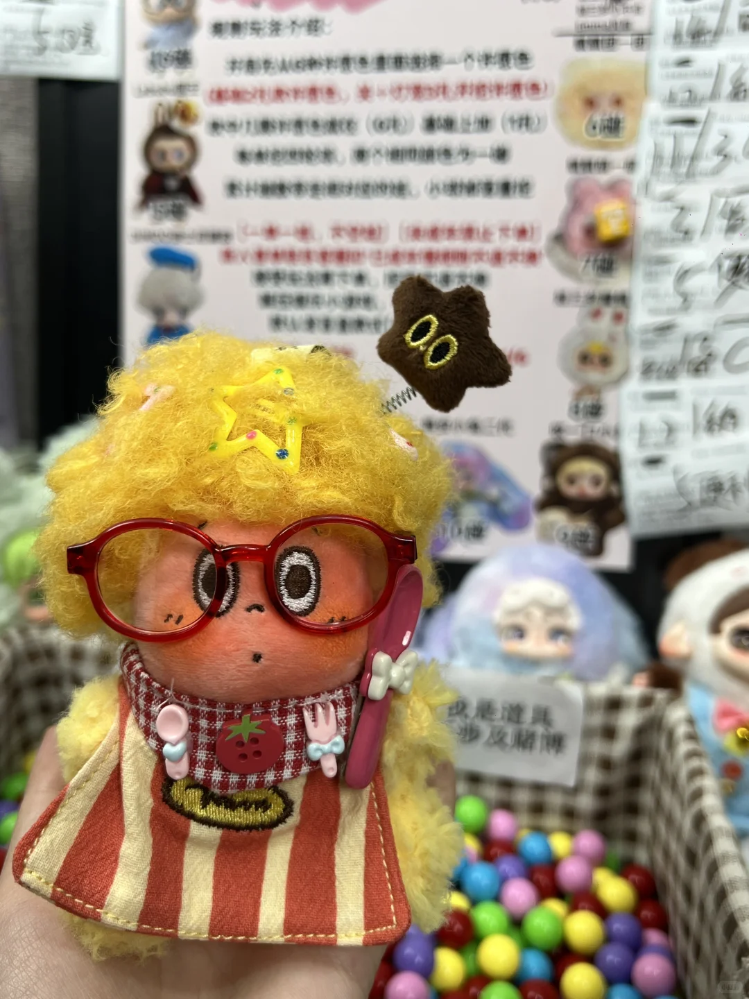 是谁拥有这么可爱的熏熏人呀～