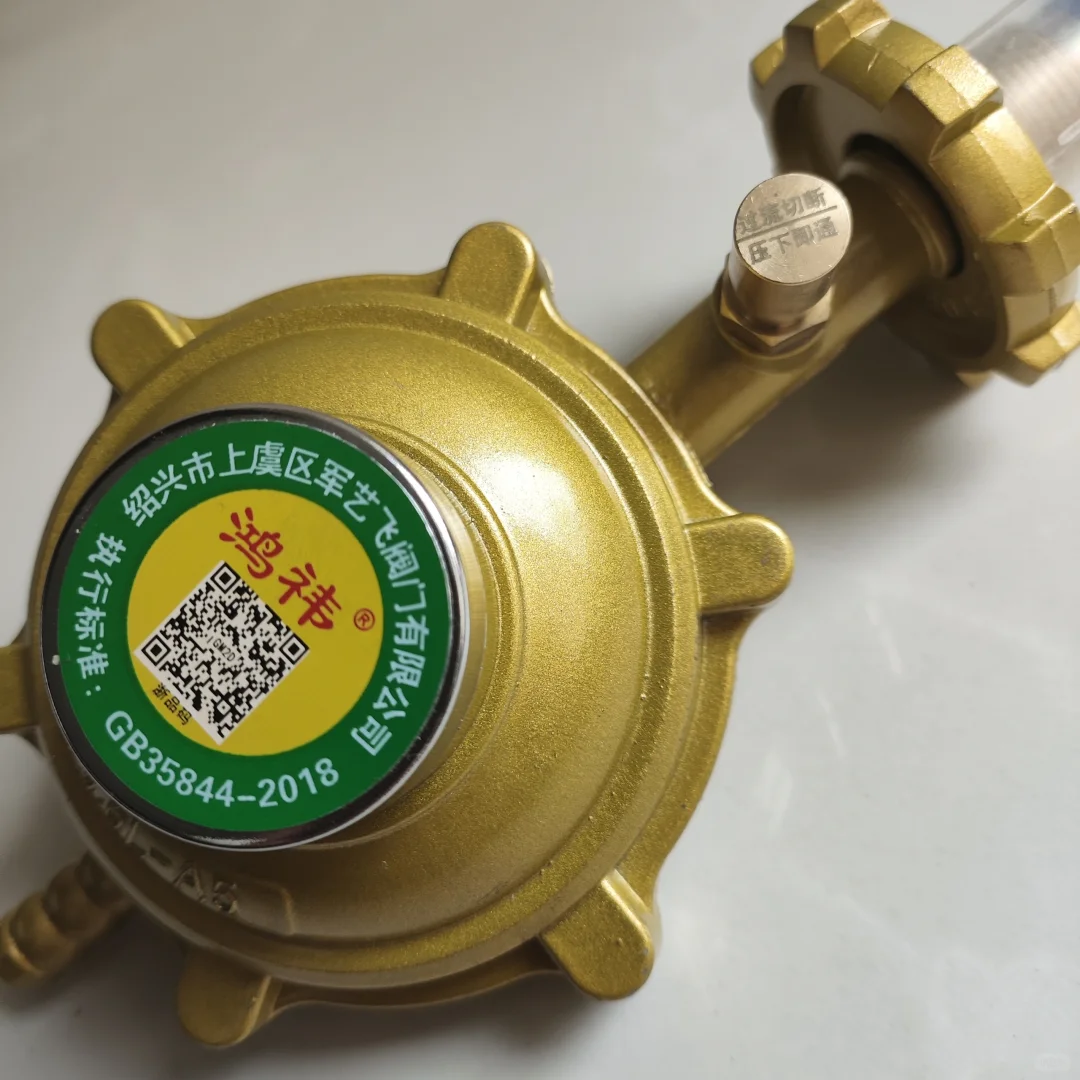 煤气燃气减压阀实拍