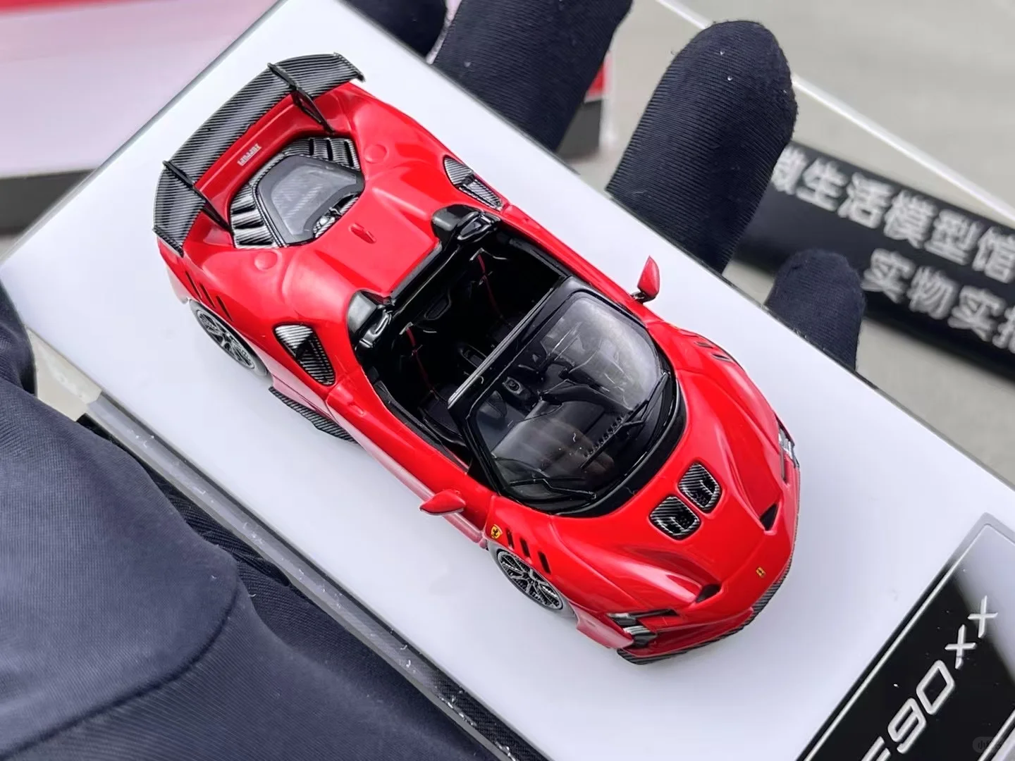 补货到、DMH 1/64 法拉利 SF90XX 合金车模