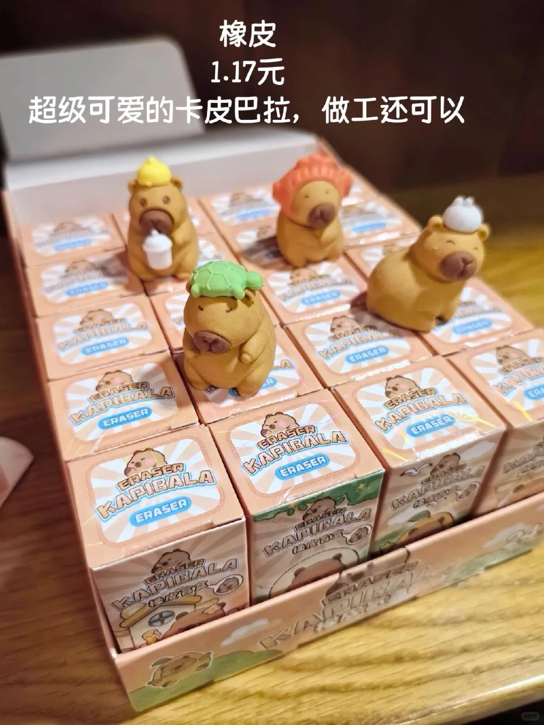 90后机构英语老师 暑假课送学生礼物推荐