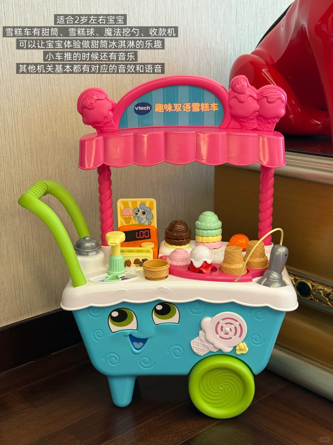 Share｜2岁女儿玩不腻的玩具清单?✨