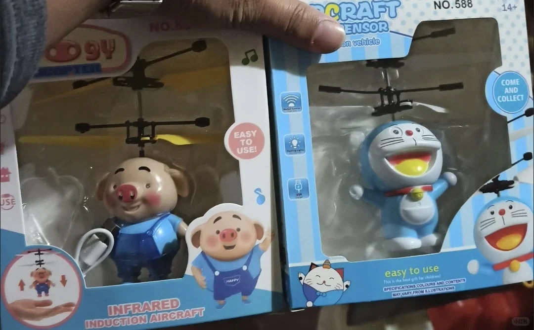 飞天感应器，摆摊！