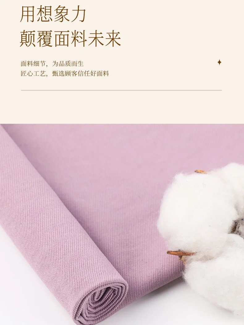 ✨新品速递 | 钛金棉来了!✨