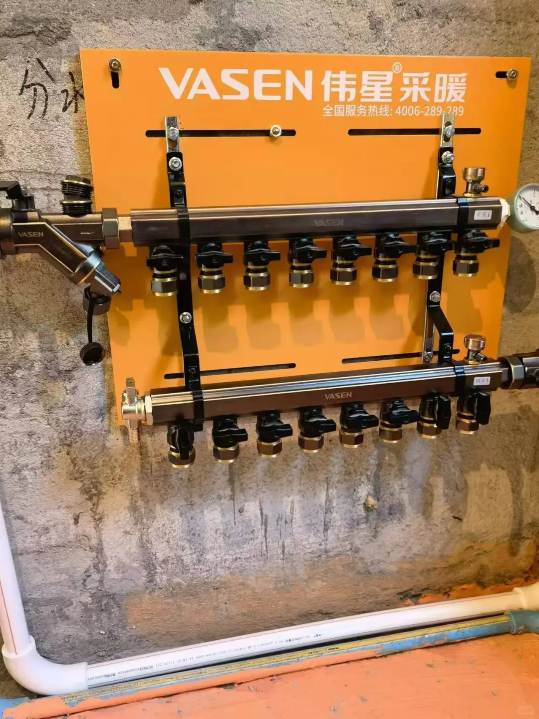 伟星三层高端阻氧管赔黑金分水器完美交付