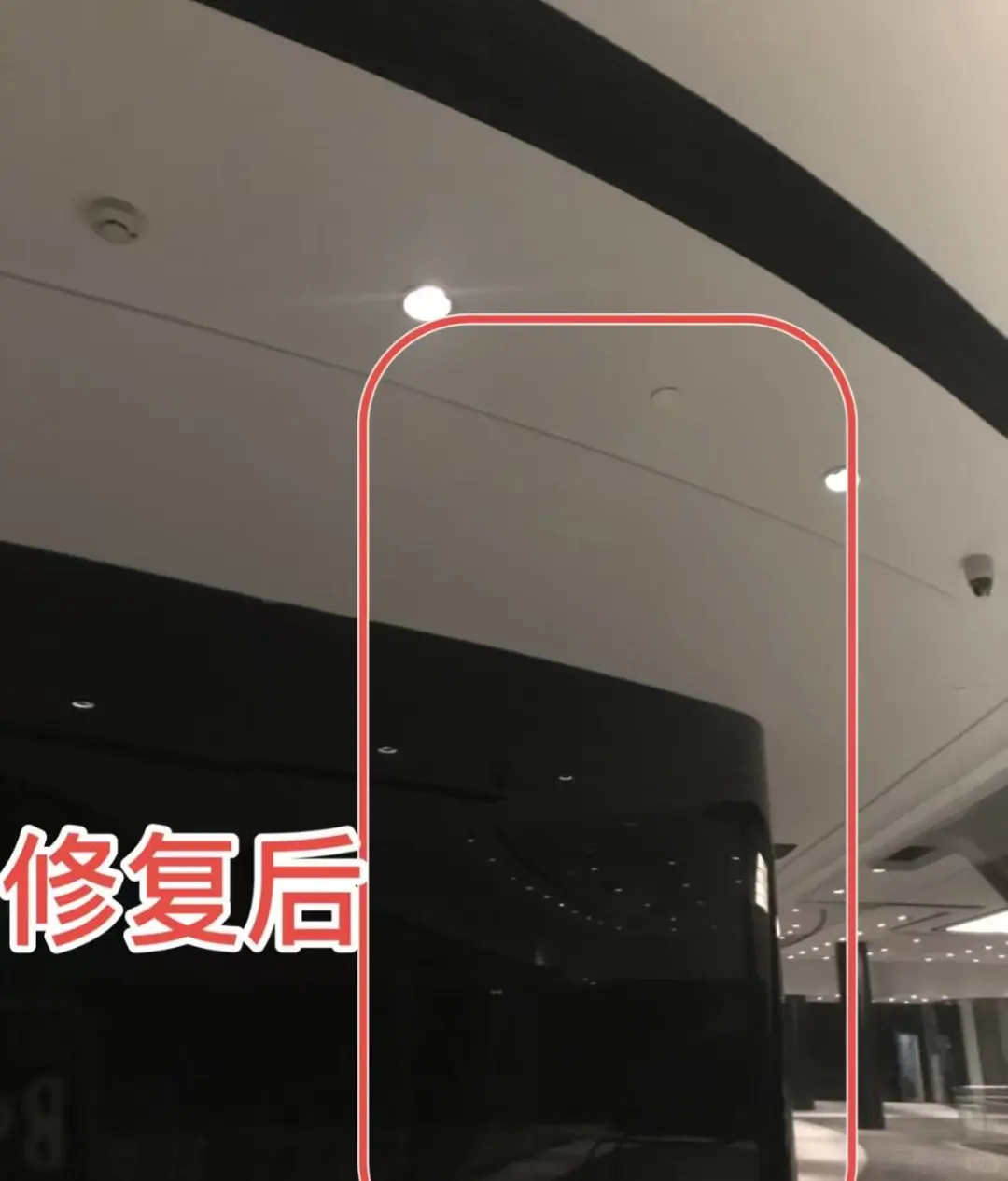 ?玻璃去划痕神器大揭秘,跟划痕说拜拜