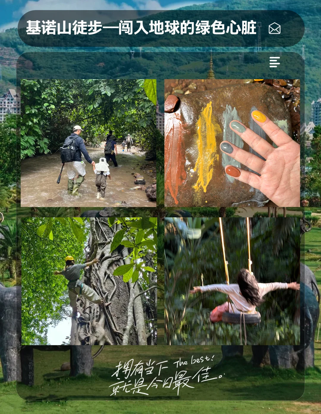 ?爆款推荐丨人均1k+性价比高！西双版纳