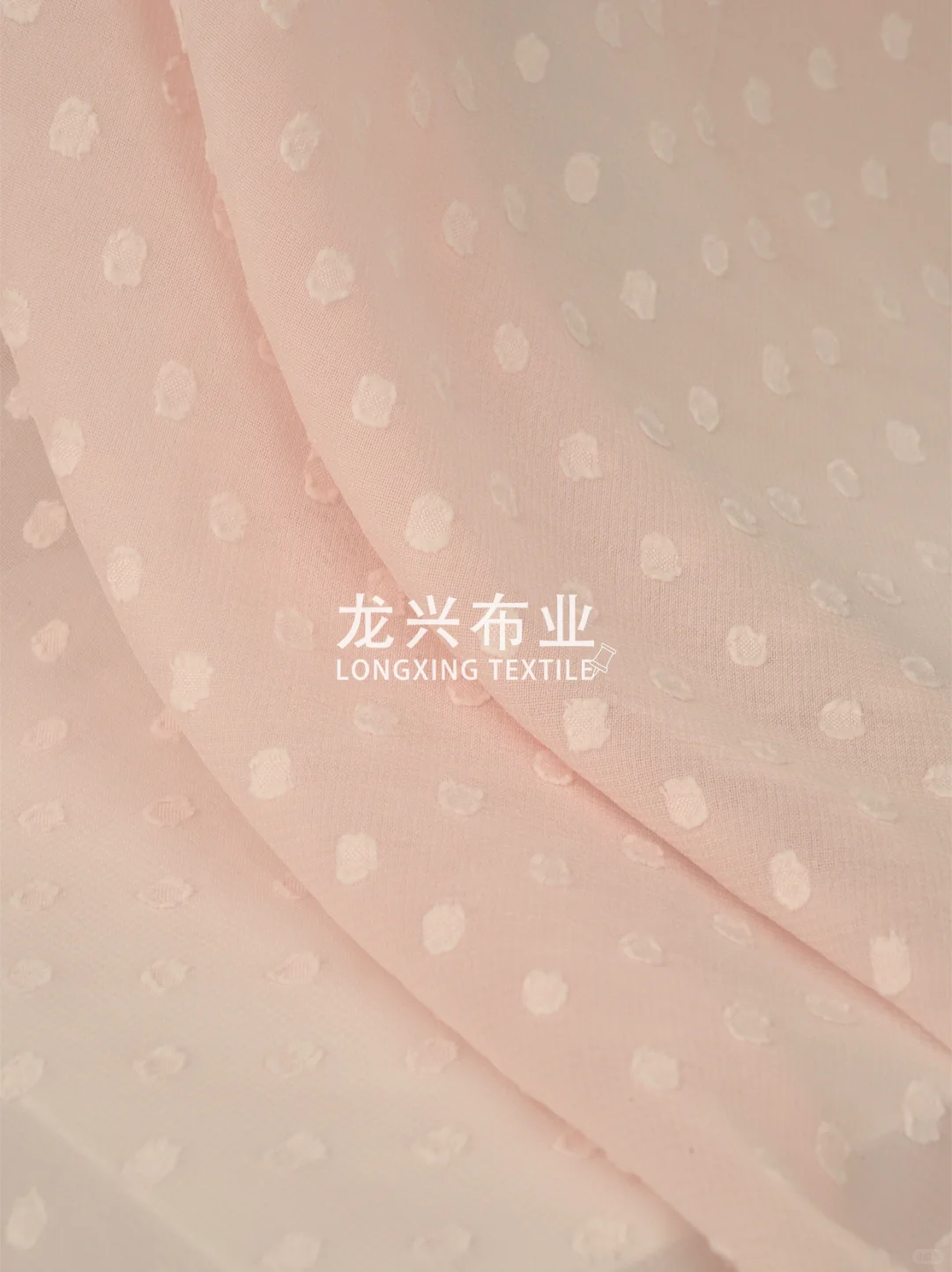 雪纺的仙气慵懒X足球点立体肌理丨宝藏面料