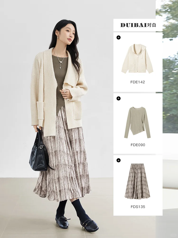 对白杜鹃同款｜围巾式开衫毛衣