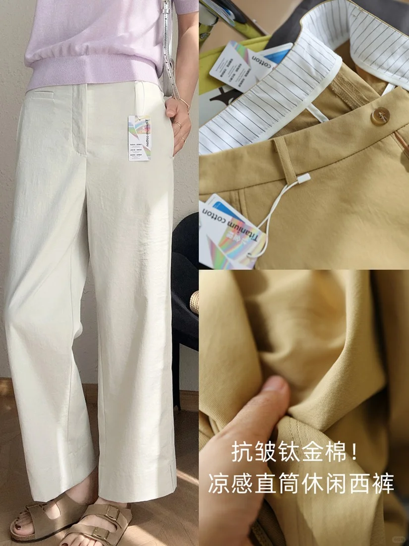 ✨新品速递 | 钛金棉来了!✨