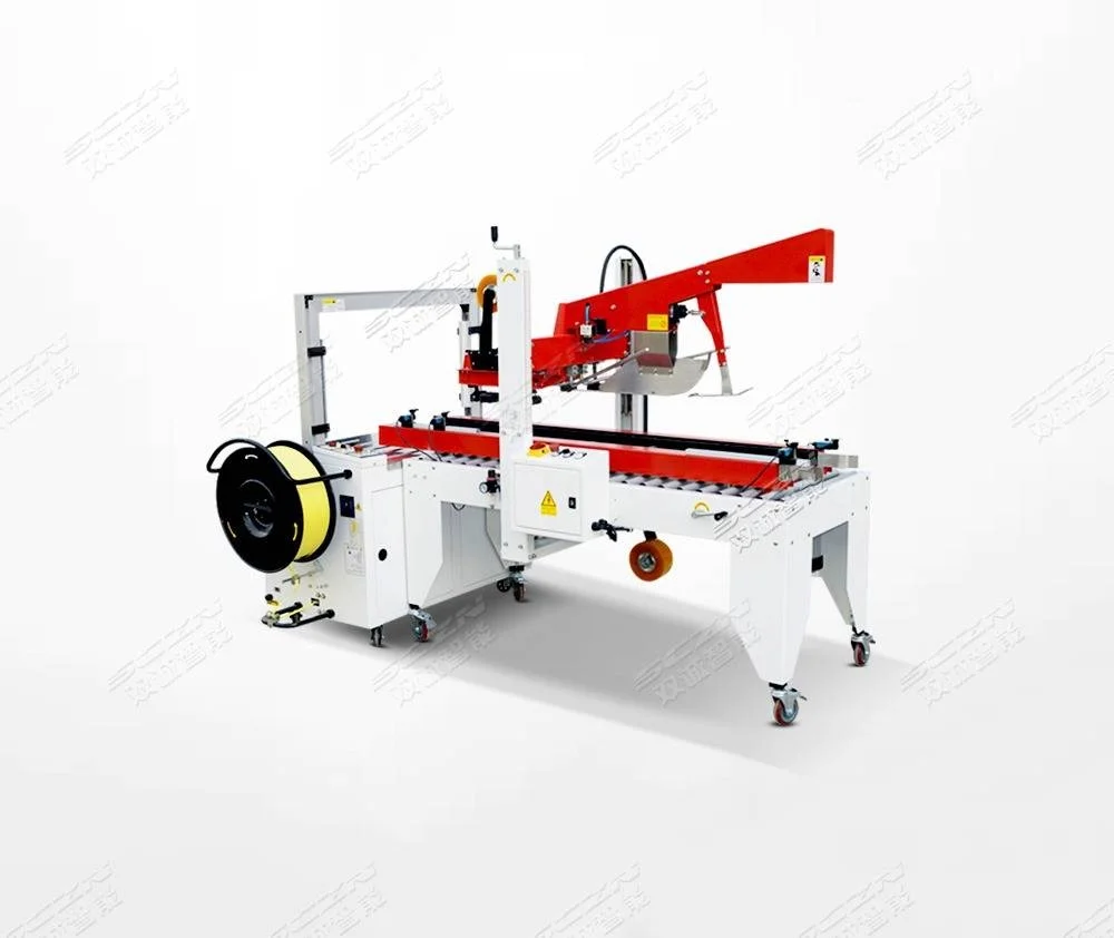 自动封箱机一次能封多少箱,双诚智能包装