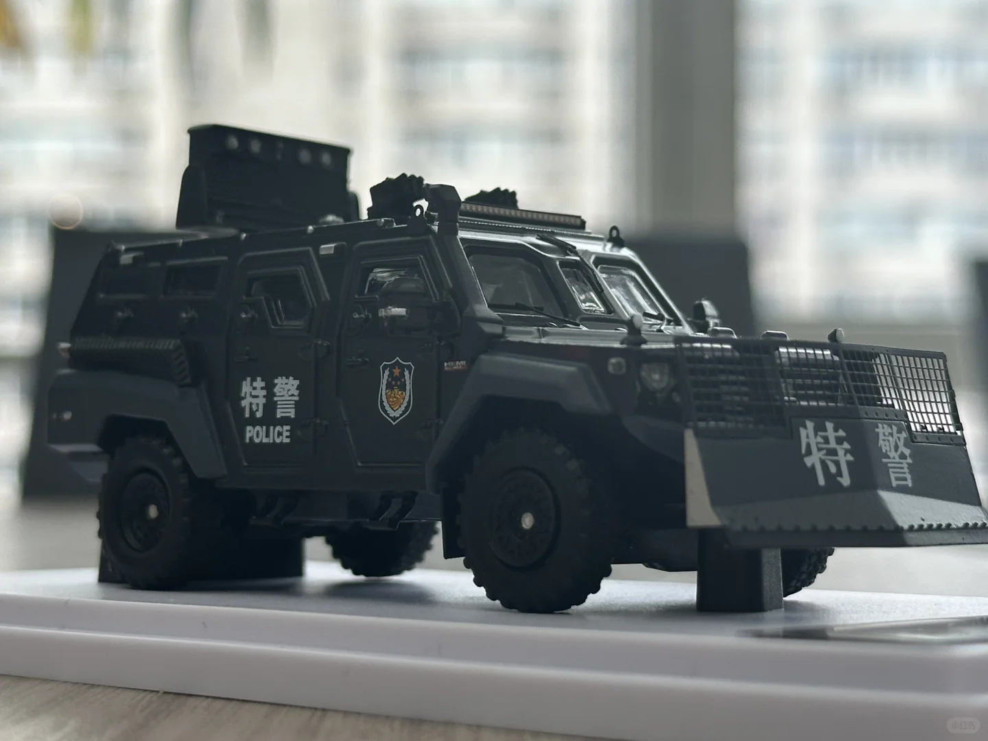 棘龙驱散防爆车