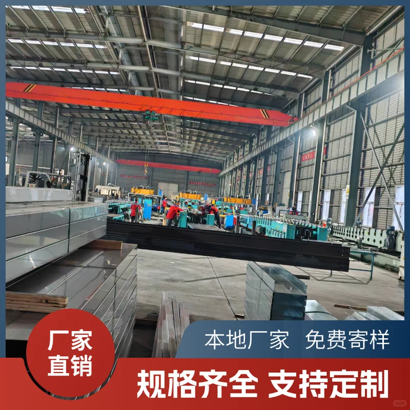 平顶山玻璃钢桥架定制