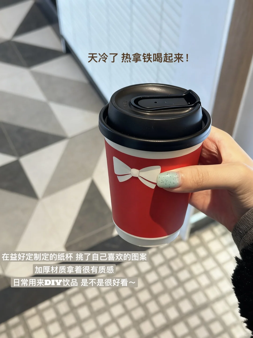 国企行政采购｜从性价比到高效率的?法则