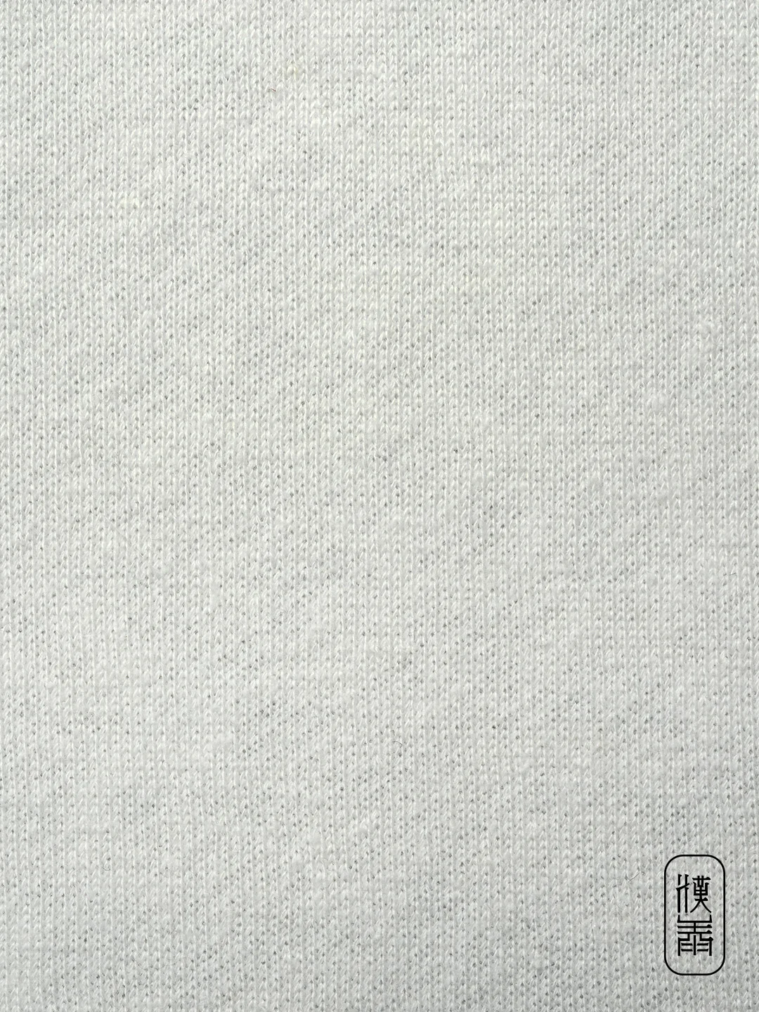 汉麻再生涤纶天丝绒布 | 休闲卫衣雾感面料