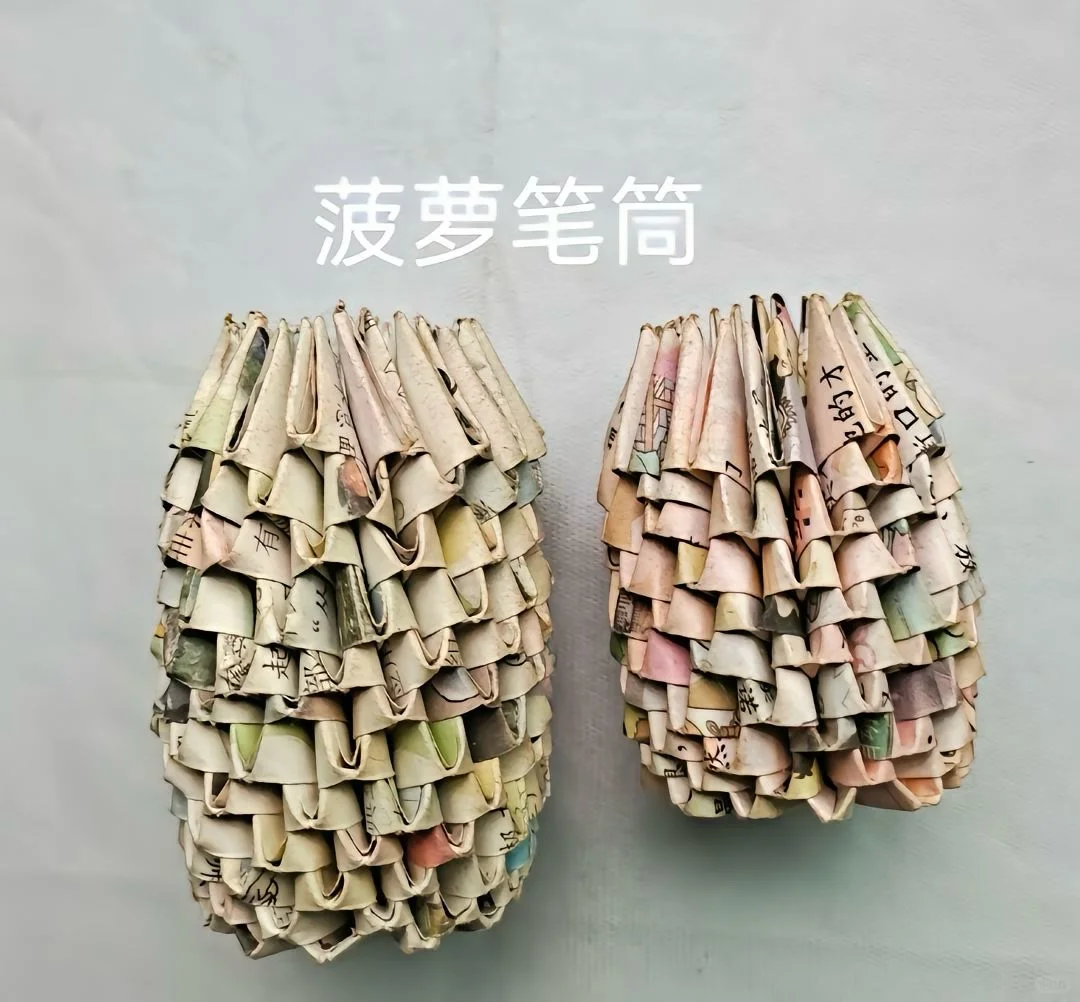 你的童年玩具是什么？