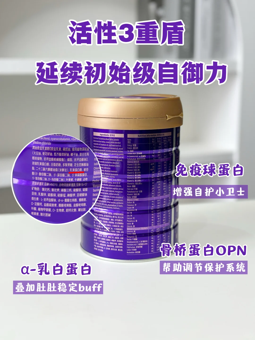 断奶奶粉1V1实测，脆皮崽上岸了！