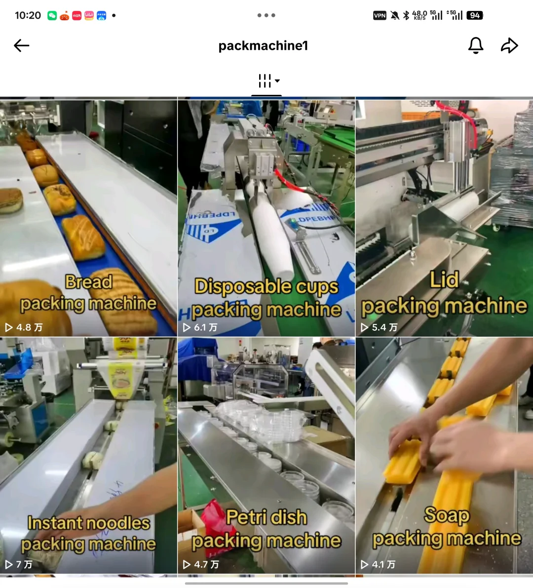 包装设备工厂靠TikTok获客,0-1做了2w粉