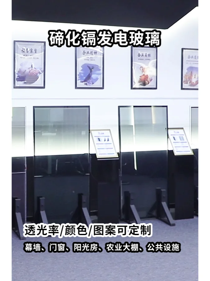 专业玻璃厂家 产品多样可定制
