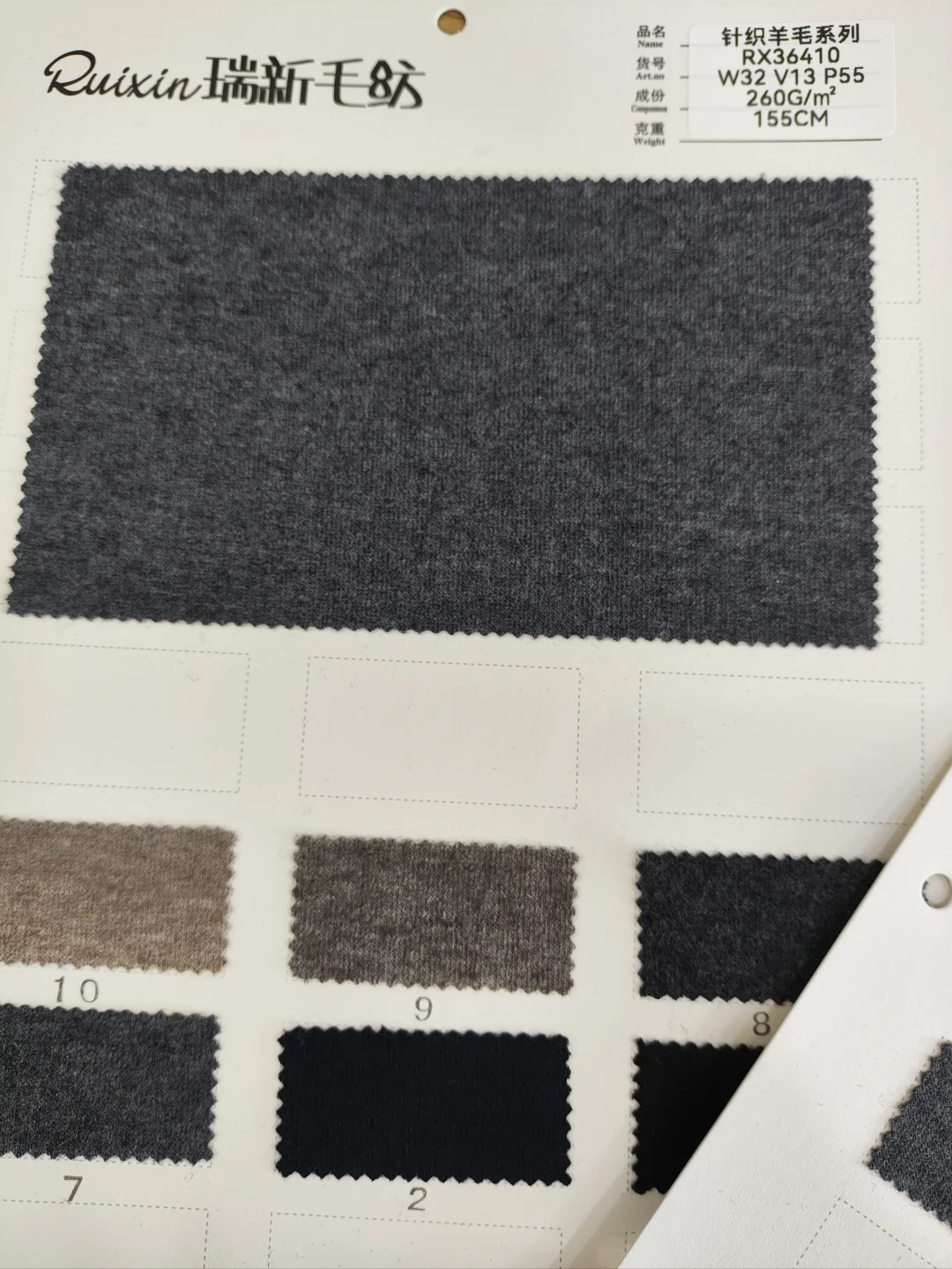 针织羊毛系列合集～