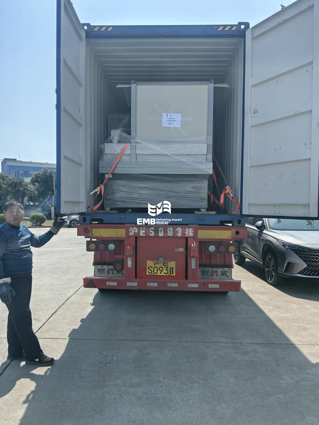 胶印机进出口所需单证资料