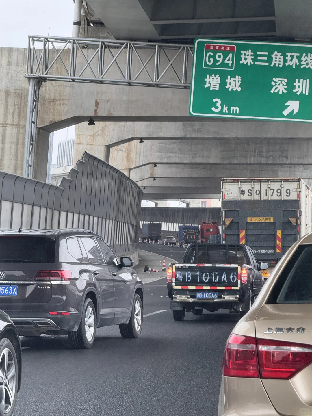 即将变成第二条G94