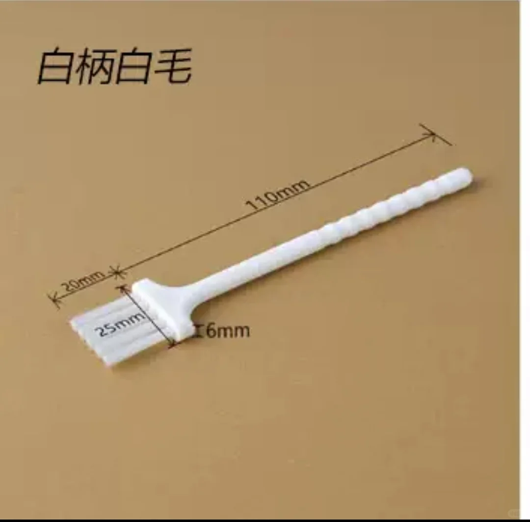 向自动化大神求助