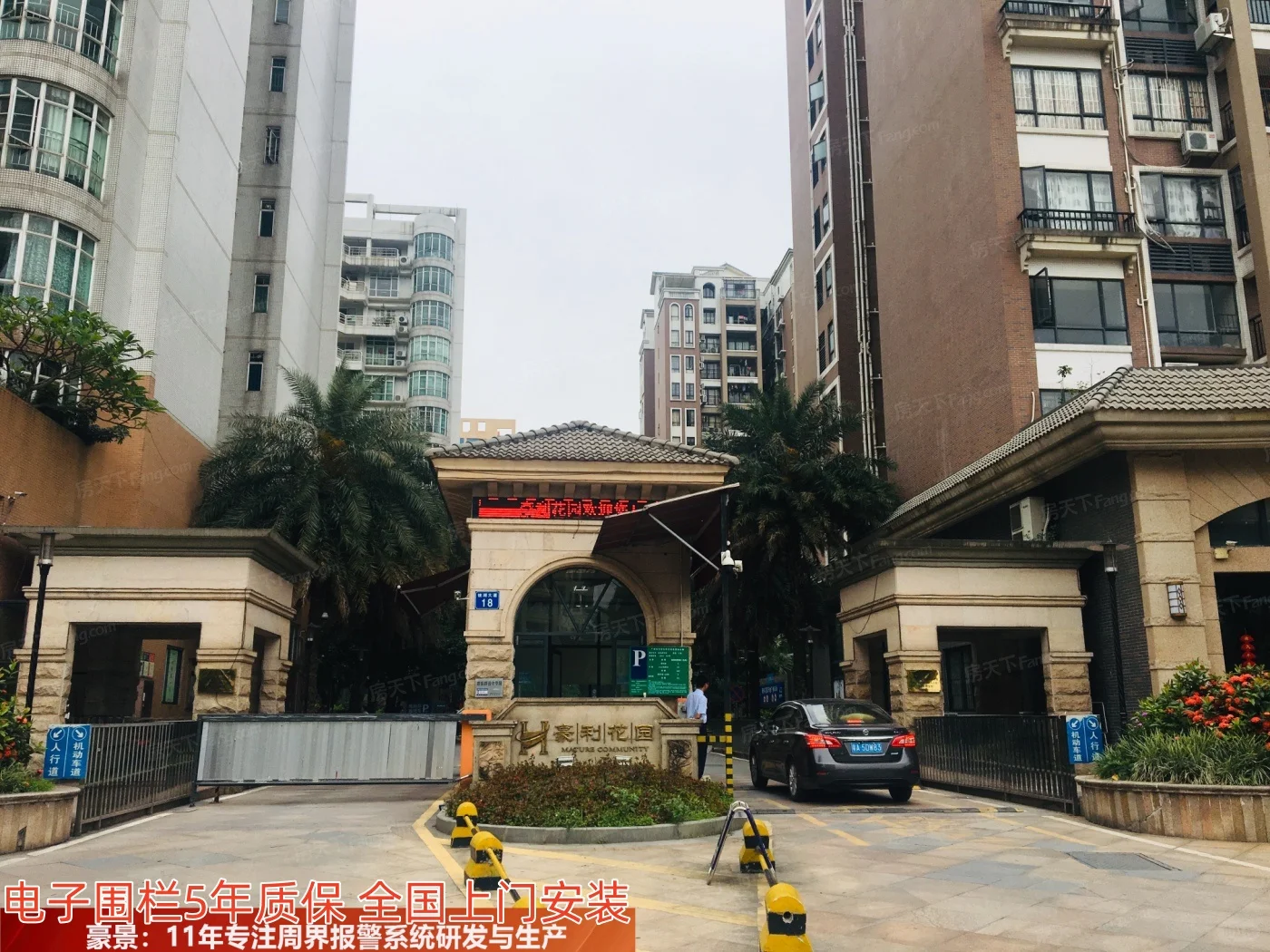 乌鲁木齐脉冲周界电子围栏厂家有哪些