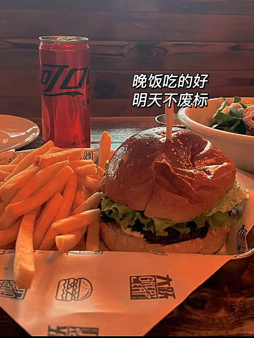 老招标人PLog｜邀请招标时联合体投标请注意