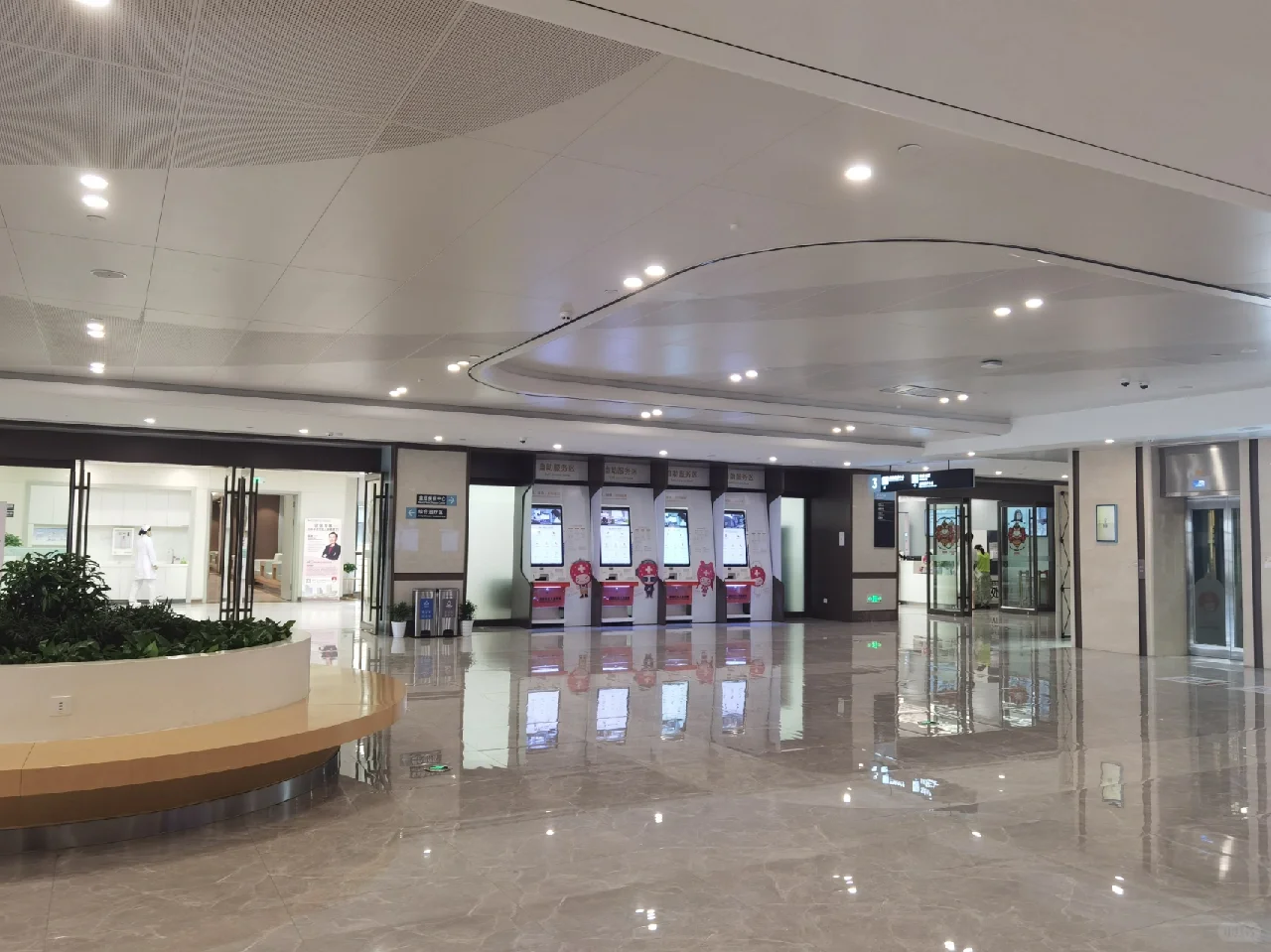 一年一次的99元体检又来了