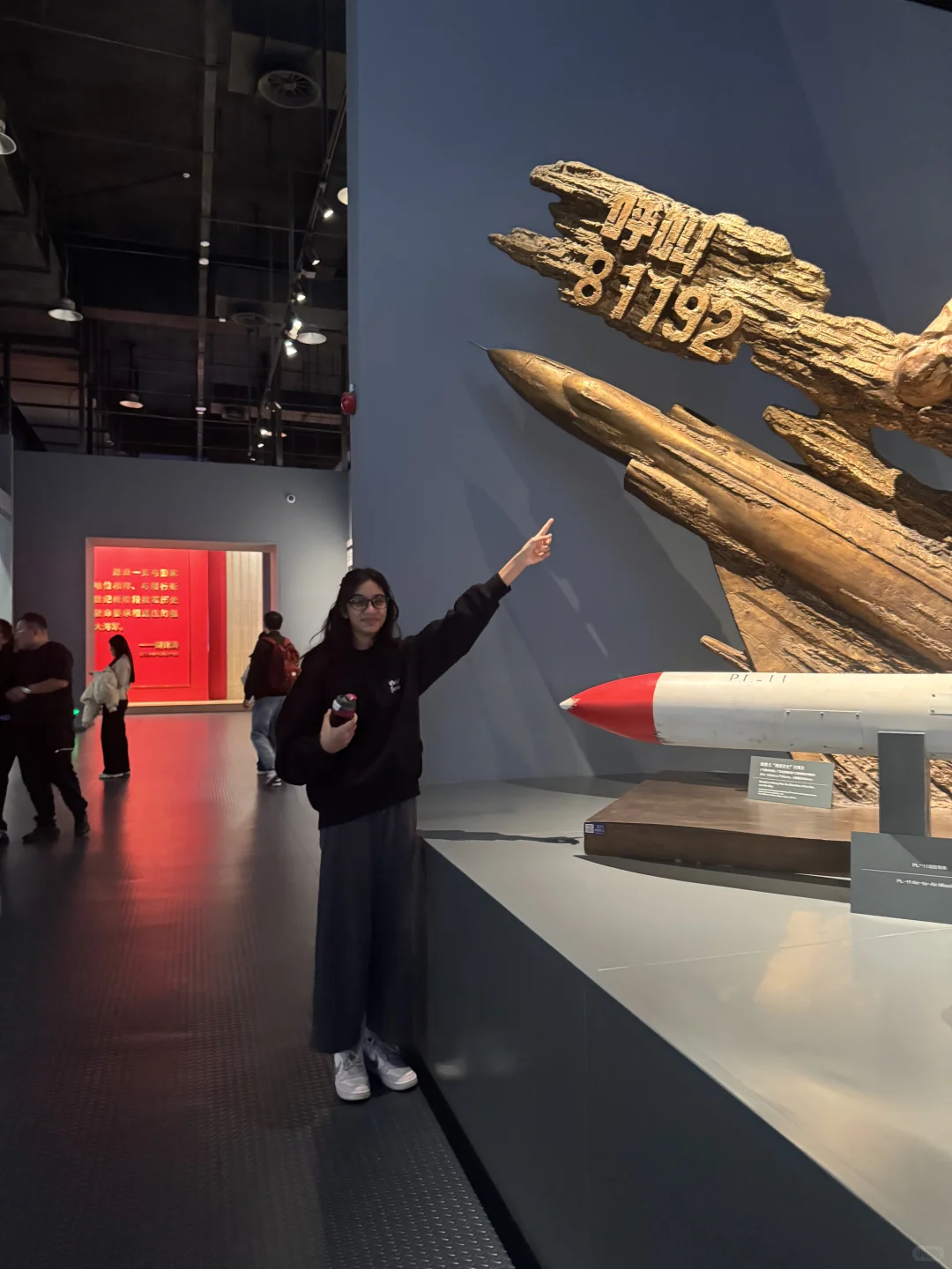 ?变革者之周研学之旅：山东青岛