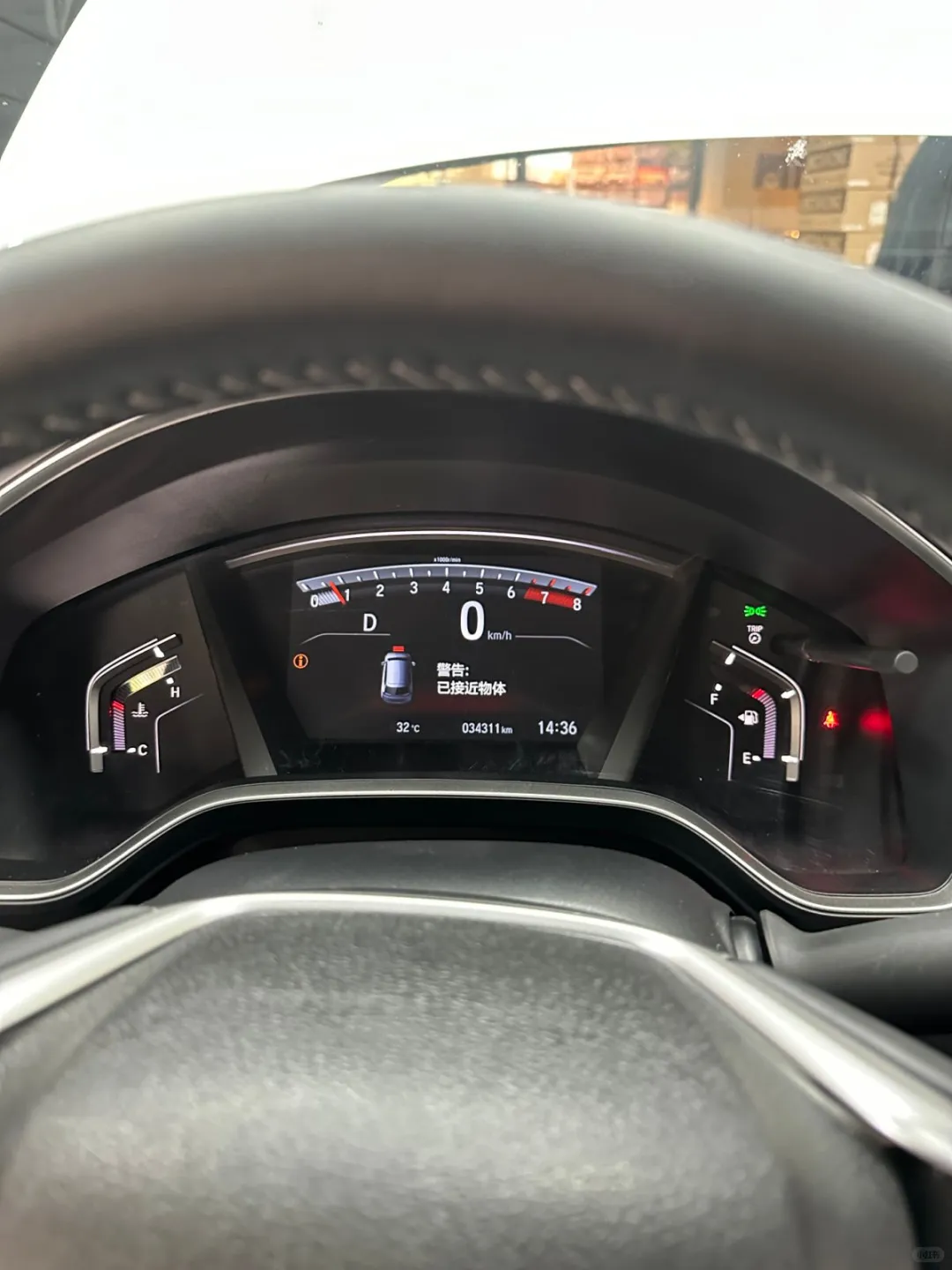 20款皓影 原厂雷达【激活仪表显示】