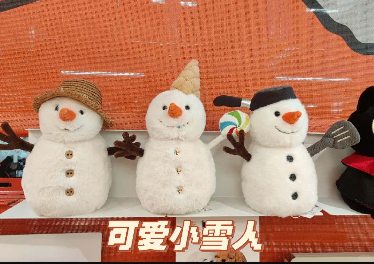 超适合冬天的“小热偶”来咯！