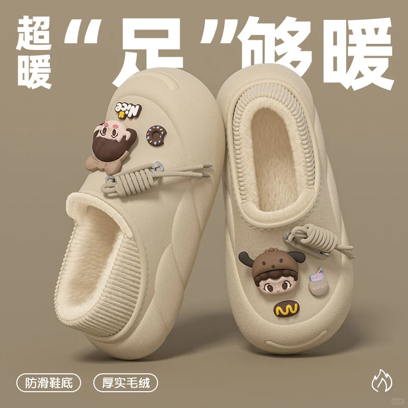 2025最萌棉拖?包跟防水太实用