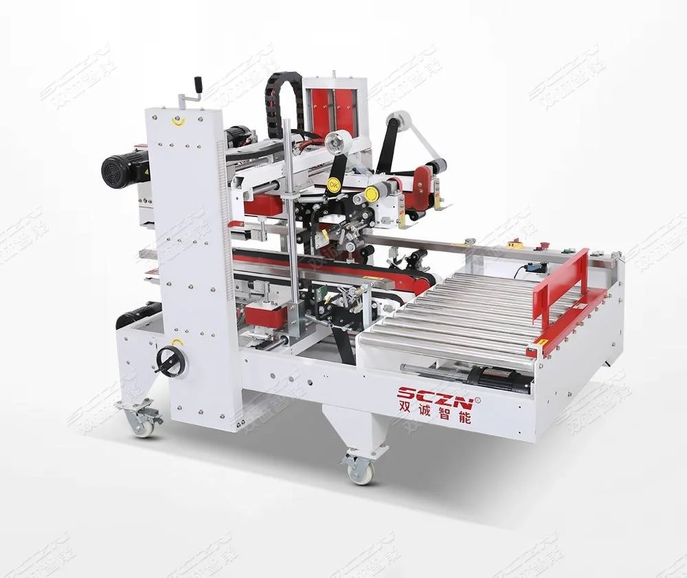 双诚智能自动封箱机助力码垛机，提高仓储